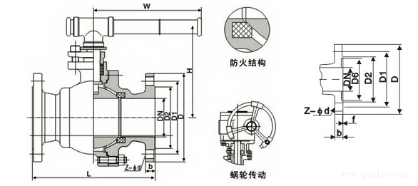 低压燃气球阀